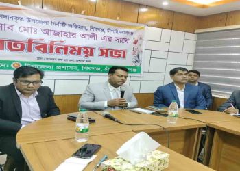 চাঁপাইনবাবগঞ্জে সাংবাদিকদের সাথে ইউএনও’র মতবিনিময়