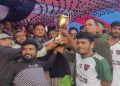 চাঁপাইনবাবগঞ্জে কানসাট ক্লাব কাপ ফুটবল টুর্নামেন্টের ফাইনাল অনুষ্ঠিত