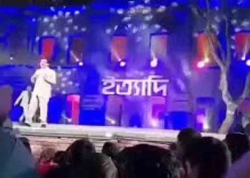 ভাঙচুর-মারামারিতে পণ্ড হলো ‘ইত্যাদি’