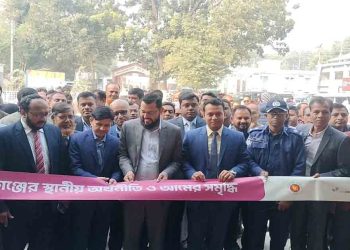 চাঁপাইনবাবগঞ্জে স্থানীয় অর্থনৈতিক ও আম সেক্টরের উন্নয়ন শীর্ষক সেমিনার