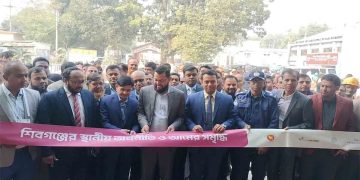 চাঁপাইনবাবগঞ্জে স্থানীয় অর্থনৈতিক ও আম সেক্টরের উন্নয়ন শীর্ষক সেমিনার