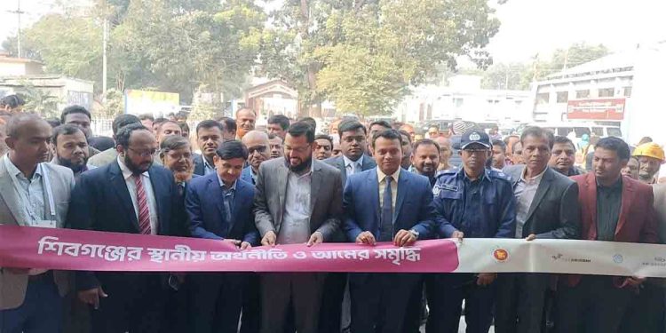 চাঁপাইনবাবগঞ্জে স্থানীয় অর্থনৈতিক ও আম সেক্টরের উন্নয়ন শীর্ষক সেমিনার