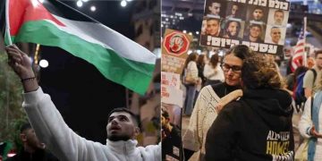 যুদ্ধবিরতির খবরে ফিলিস্তিনিদের উল্লাস