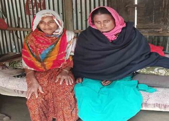 বিরল পরফাইরিয়া ব্যধিতে আক্রান্ত রুবিয়া বাঁচতে চায় 