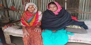 বিরল পরফাইরিয়া ব্যধিতে আক্রান্ত রুবিয়া বাঁচতে চায় 