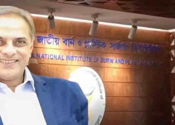 জাতীয় কবির নাতি দগ্ধ, আইসিইউতে ভর্তি