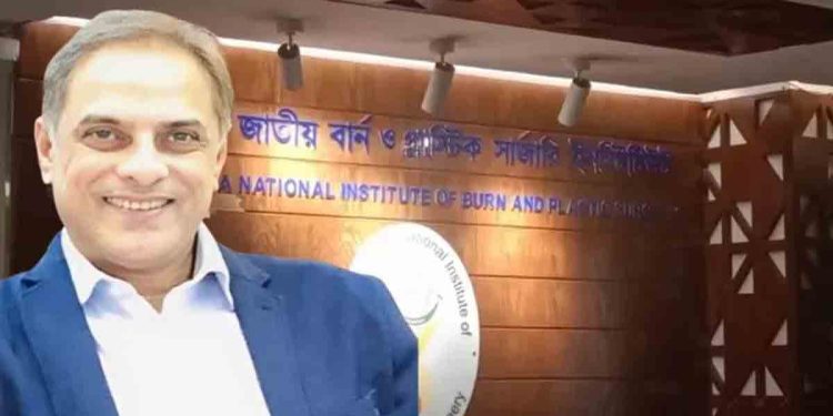 জাতীয় কবির নাতি দগ্ধ, আইসিইউতে ভর্তি