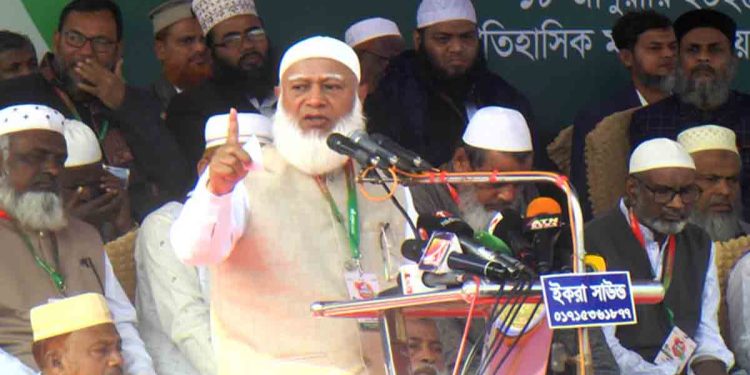দীর্ঘ ২০ বছর পর রাজশাহীতে জামাতের কর্মী সম্মেলন 