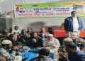 নওগাঁয় জিয়াউর রহমানের ৮৯তম জন্মবার্ষিকী উপলক্ষে আলোচনা সভা ও দোয়া মাহফিল