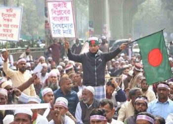 পর্যায়ক্রমে সব ইবতেদায়ি মাদ্রাসা জাতীয়করণের সিদ্ধান্ত