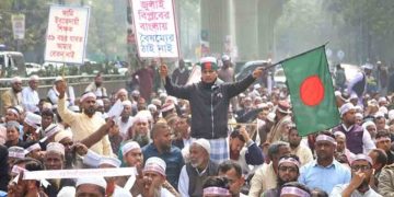 পর্যায়ক্রমে সব ইবতেদায়ি মাদ্রাসা জাতীয়করণের সিদ্ধান্ত