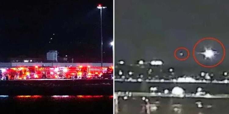 যুক্তরাষ্ট্রে হেলিকপ্টারের সঙ্গে যাত্রীবাহী বিমানের সংঘর্ষ