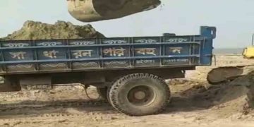 রাজশাহীর বালুমহলে মাটি কেটে বিক্রি হচ্ছে ইট ভাটায়