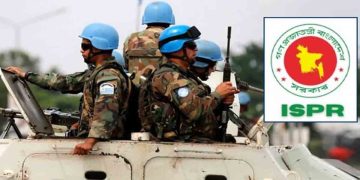 কঙ্গোতে বাংলাদেশি শান্তিরক্ষীরা নিরাপদে আছেন : আইএসপিআর