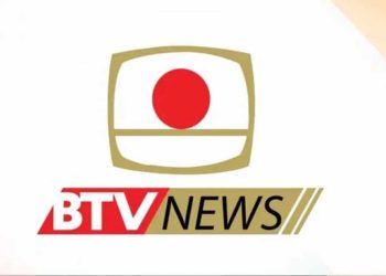 নতুন টেলিভিশন চ্যানেল ‘বিটিভি নিউজ’র যাত্রা শুরু