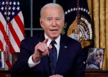 ১৫ জানুয়ারি বিদায়ী ভাষণ দেবেন বাইডেন