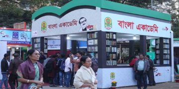 শনিবার থেকে বইমেলা শুরু, চলছে শেষ মুহূর্তের প্রস্তুতি