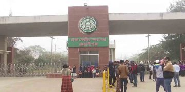 পিলখানা হত্যাকাণ্ড: ১৭৮ জনের কারামুক্তি আজ