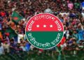ছাত্রদলের নতুন কর্মসূচি ঘোষণা