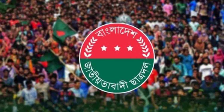 ছাত্রদলের নতুন কর্মসূচি ঘোষণা