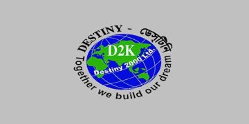 ডেসটিনির এমডিসহ ১৯ জনের ১২ বছরের কারাদণ্ড