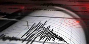 রাজধানীসহ দেশের বিভিন্ন স্থানে ভূমিকম্প অনুভূত