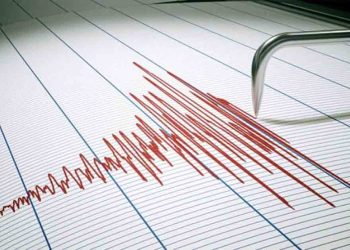 রাজধানীসহ দেশের বিভিন্ন স্থানে ভূমিকম্প