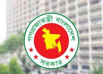 ৫০ বিচারকের ভারতে প্রশিক্ষণ নেয়ার অনুমতি বাতিল