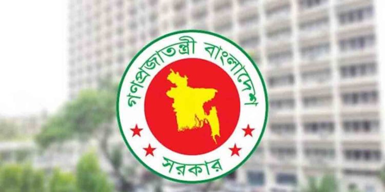 ৫০ বিচারকের ভারতে প্রশিক্ষণ নেয়ার অনুমতি বাতিল