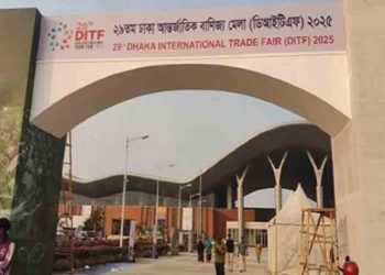 আন্তর্জাতিক বাণিজ্য মেলা শুরু আজ