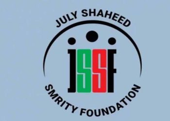 ৪৮ কোটি টাকার অনুদান দিয়েছে জুলাই শহীদ স্মৃতি ফাউন্ডেশন