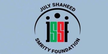 ৪৮ কোটি টাকার অনুদান দিয়েছে জুলাই শহীদ স্মৃতি ফাউন্ডেশন