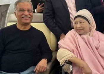 লন্ডন পৌঁছেছেন খালেদা জিয়া