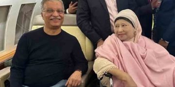 লন্ডন পৌঁছেছেন খালেদা জিয়া