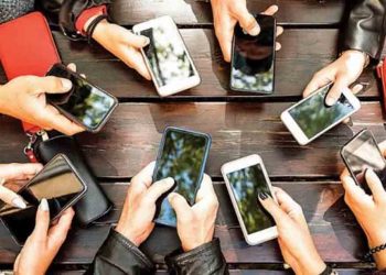 মোবাইল ও ইন্টারনেট ব্যবহারকারীদের জন্য দুঃসংবাদ