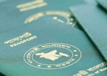 প্রবাসীদের পাসপোর্ট নিয়ে যে সুখবর দিলো সরকার