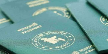 প্রবাসীদের পাসপোর্ট নিয়ে যে সুখবর দিলো সরকার