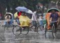 দেশের ৪ বিভাগে বৃষ্টির সম্ভাবনা