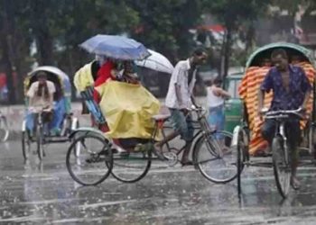 দেশের ৪ বিভাগে বৃষ্টির সম্ভাবনা