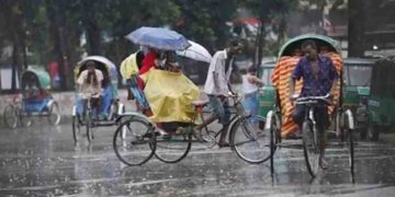 দেশের ৪ বিভাগে বৃষ্টির সম্ভাবনা