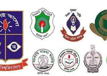 ঢাবির অধীনে থাকছে না সাত কলেজ