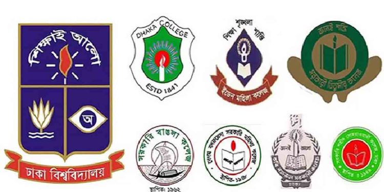ঢাবির অধীনে থাকছে না সাত কলেজ