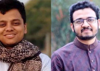 ঢাবি ছাত্রশিবিরের সভাপতি ফরহাদ, সেক্রেটারি মহিউদ্দিন