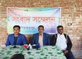 নিয়ামতপুরে চাঁদাবাজির অভিযোগে সংবাদ প্রকাশ, প্রতিবাদে সংবাদ সম্মেলন