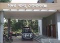 গোপালগঞ্জে ট্রাক চাপায় শ্রমিক নিহত