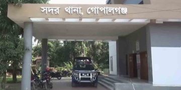 গোপালগঞ্জে ট্রাক চাপায় শ্রমিক নিহত