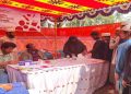 সিংড়ায় ইসলামী ছাত্র শিবিরের ফ্রি ব্লাড গ্রুপ ক্যাম্পেইন