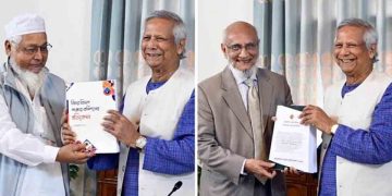 বিচার ও জনপ্রশাসন সংস্কার কমিশনের প্রতিবেদন জমা