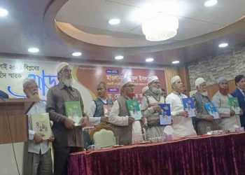 রাজশাহীতে জুলাই ২০২৪ বিপ্লবের শহীদ স্মারক মোড়ক উন্মোচন