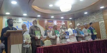 রাজশাহীতে জুলাই ২০২৪ বিপ্লবের শহীদ স্মারক মোড়ক উন্মোচন